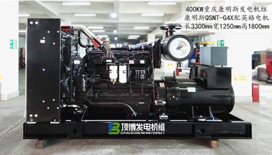 柴油發(fā)電機組知識:柴油機的分類