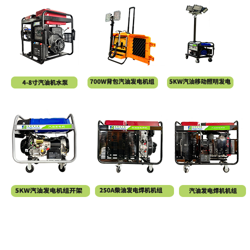 柴油發(fā)電機組知識：柴油機的維護保養(yǎng)