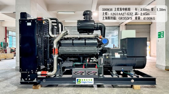 柴油發(fā)電機組的安裝與調試