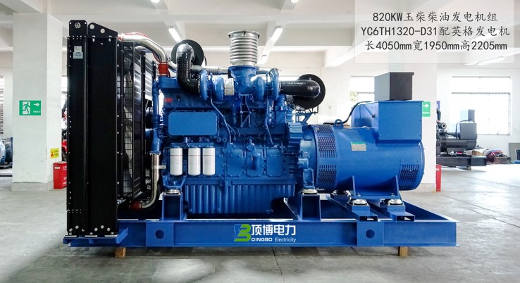 柴油發(fā)電機組的進排風口間距要求