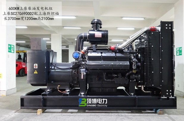開架式柴油發(fā)電機組價格多少，有何優(yōu)點？